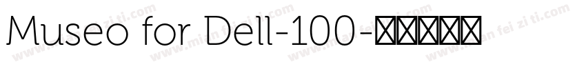 Museo for Dell-100字体转换